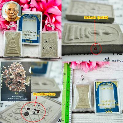 Somdej Plai Ash Holy Gems Lucky Rich Fortune Protection Sakorn Thai Amulet 15290