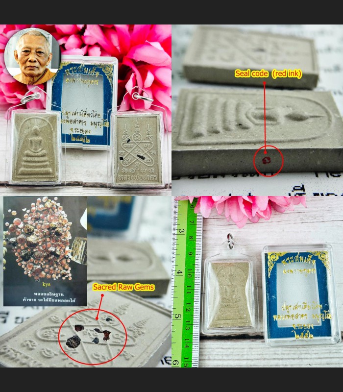 Somdej Plai Ash Holy Gems Lucky Rich Fortune Protection Sakorn Thai Amulet 15290