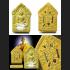 Khunpaen Watchumsang Lucky Rich Love Lp Sakorn Be2553 Yellow Thai Amulet #15292