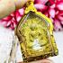 Khunpaen Watchumsang Lucky Rich Love Lp Sakorn Be2553 Yellow Thai Amulet #15292