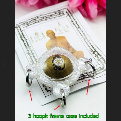 Magic Ball Lukohm Ashes Sacred Gambling Win Lucky Sakorn 3hook Thai Amulet 15295