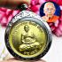 THAI AMULET RICHLY MILLIONAIRE COIN IMMORTAL LP PONG WATJANG YELLOW BE2560