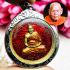 THAI AMULET RICHLY MILLIONAIRE COIN IMMORTAL LP PONG WATJANG ENAMEL BE2560