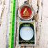 THAI AMULET RICHLY MILLIONAIRE COIN IMMORTAL LP PONG WATJANG ENAMEL BE2560