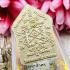 KHUNPAEN PPKM SOULMATE SEEK LUCKY RICH ATTRACT LP SAKORN TRIMAS51 THAI AMULET BE2551 SILVER TAKUD