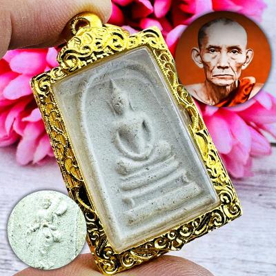 Somdej Behind Sivali Wealth Rich Walk Siwalee Be2515 Kuay Guay Thai Amulet 15316