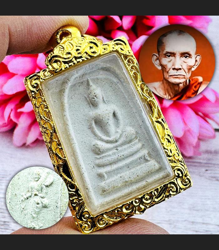 Somdej Behind Sivali Wealth Rich Walk Siwalee Be2515 Kuay Guay Thai Amulet 15316