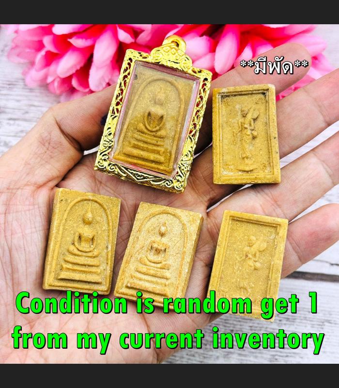 Somdej Behind Sivali Walking Wealth Lucky Kuay Be2515 Yellow Thai Amulet #15326