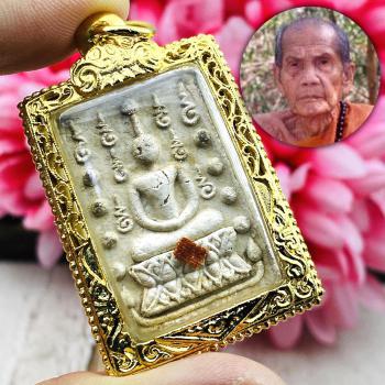 Somdej Koochevit Soulmate Lp Moon Mun Watbanchan Be2541 White Thai Amulet #15328