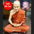 LIFELIKE WAX FINE ART THAI MONK STATUE AMULET LP NGERN WAT BANGKAN MEDITATION 9INCH