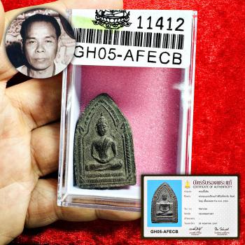 Certificate Samakom Card Khunpaen Sadejkub Chum Chikeri Be2506 Thai Amulet 15336