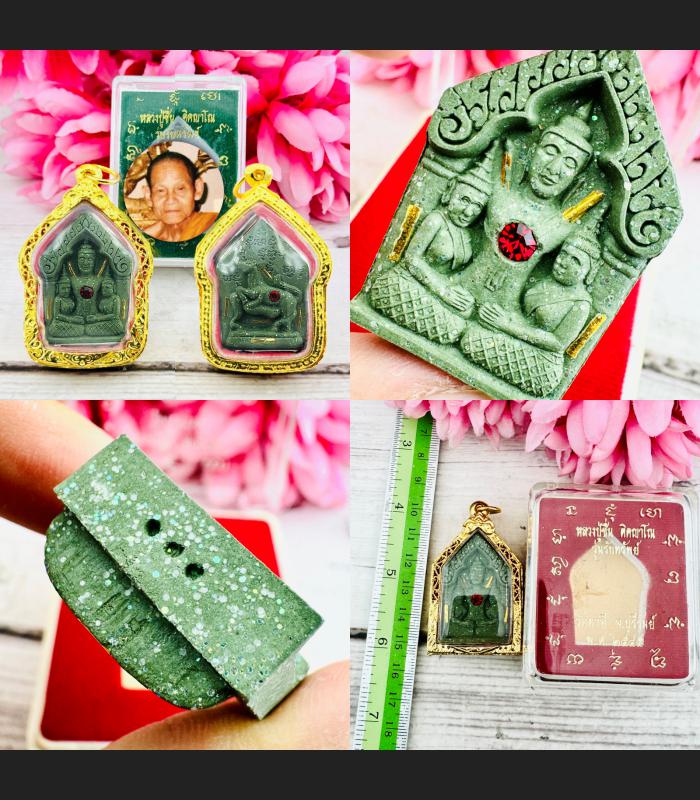 Khunpaen Golden 9Takud Attraction Soulmate Love Sex Lust Cheen Thai Amulet 15352 Khunpaen Golden 9Takud Attraction Soulmate Love Sex Lust Cheen Thai Amulet 15352