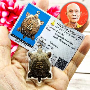 Certificate Samakom Turtle Sukjai Sankajai Buddha Liew Be2537 Thai Amulet #15360