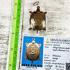 Certificate Samakom Turtle Sukjai Sankajai Buddha Liew Be2537 Thai Amulet #15360