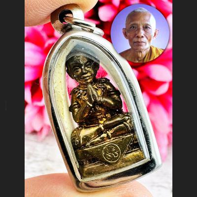 Bronze Guman Jindamanee Ashes Gambling Lucky Lp Sakorn Be 2553 Thai Amulet 15361