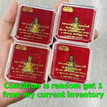 Miniature Lp Ngern Watbangkan Be2555 Protection Wealth Money Thai Amulet #15362