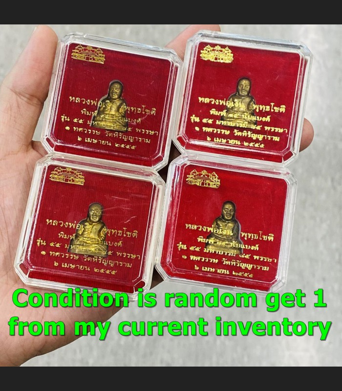 Miniature Lp Ngern Watbangkan Be2555 Protection Wealth Money Thai Amulet #15362