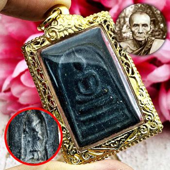 Somdej Behind Capsule Sivali Walking God Lp Kuay Be2515 Black Thai Amulet #15364