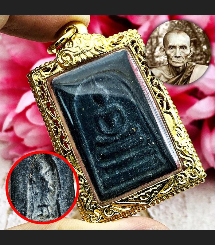 Somdej Behind Capsule Sivali Walking God Lp Kuay Be2515 Black Thai Amulet #15364