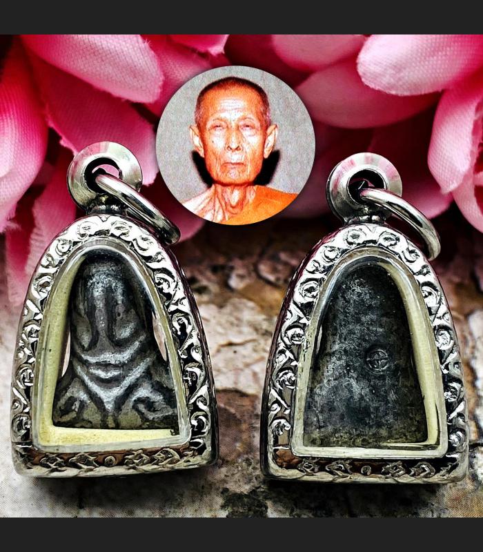 Closed Eye Pidta Mass Chant Eiam Toh Watkonon Be2515 Fortune Thai Amulet #15374