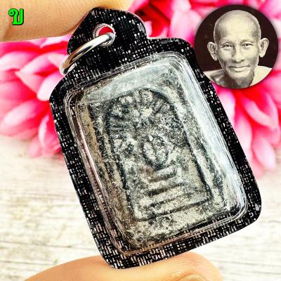 Vintage 100year Somdej Buddha Enlightenment Black Lp Suk Sook Thai Amulet #15375