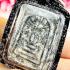 Vintage 100year Somdej Buddha Enlightenment Black Lp Suk Sook Thai Amulet #15375