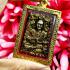 Vintage Somdej Toh Crystal Leklai Relic Gems Watphakaew Green Thai Amulet #15378