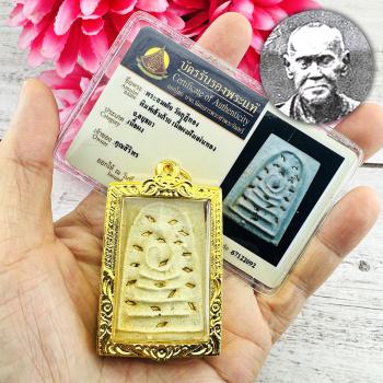 Certificate Old Somdej Toh WatRaKang 19Takrut Kudithong Be2395 Thai Amulet 15379