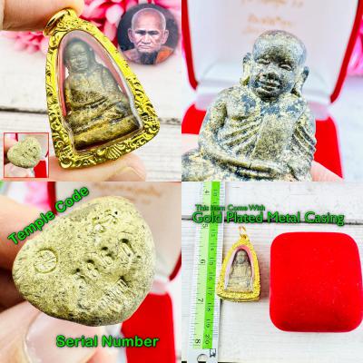 Miniature Ngern WatBangKlan Bowl Protection KongToon Be2553 Thai Amulet #15397