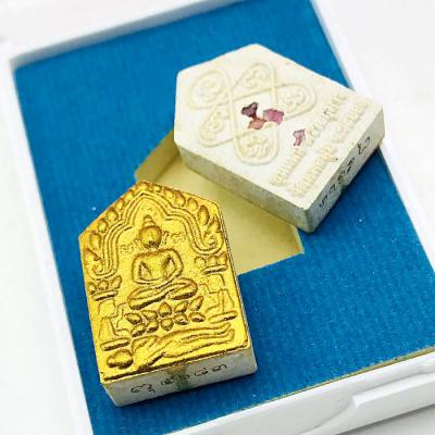 Khunpaen Plai Ash Gambling Lucky Mass Chant Lp Sin WatLaHanRai Thai Amulet 15400