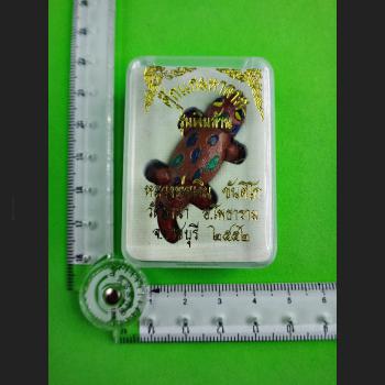 Holy Gecko Lizard Richly Gambling Become Millionaire Ngern Red Thai Amulet 15403
