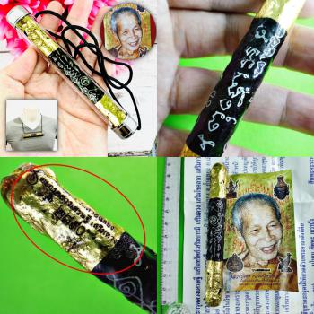 Large Takud Sedti Millionaire Magic Fast Rich Catch Money Deng Thai Amulet 15405