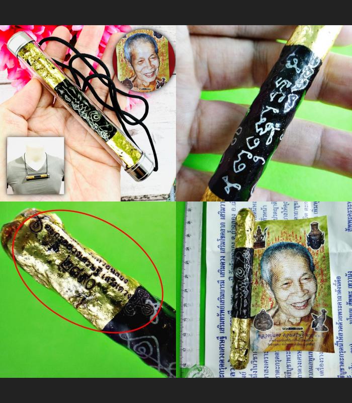 Large Takud Sedti Millionaire Magic Fast Rich Catch Money Deng Thai Amulet 15405 Large Takud Sedti Millionaire Magic Fast Rich Catch Money Deng Thai Amulet 15405