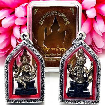 Phaphom 4face Magic Rich Gambling Win Lucky 9monk Bangnamchon Thai Amulet #15409