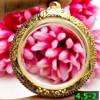 Empty Solid Metal Frame Case Gold Micron 24k Circle Round 4cm Thai Amulet #15419