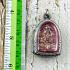 Leklai Naga Eye Ganesha Elephant Stone Luck Red Ancient KruHod Thai Amulet 15421