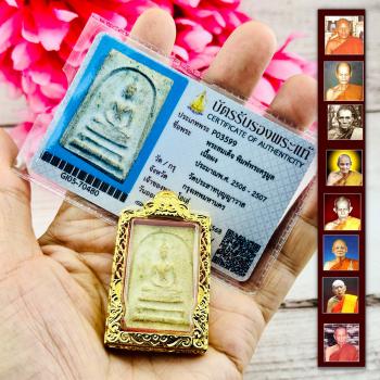 Certificate Samakom 108monk Rise Lucky Somdej WatPrasat Be2506 Thai Amulet 15430 +CARD OF AUTHENTIC CARD DDPRA