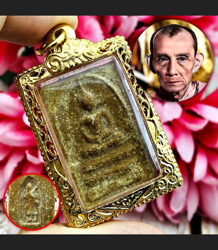 Somdej Behind Sivali Capsule Walking God Lp Kuay Be2515 Yellow Thai Amulet 15437