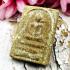 Somdej Behind Sivali Capsule Walking God Lp Kuay Be2515 Yellow Thai Amulet 15437