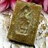 Somdej Behind Sivali Capsule Walking God Lp Kuay Be2515 Yellow Thai Amulet 15437