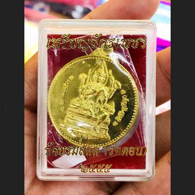 MOST POPULAR FOUR 4 FACE DEITY PHRA PHROM WATDON MONEY WEALTH THAI AMULET LP CHAMNAN BE2555