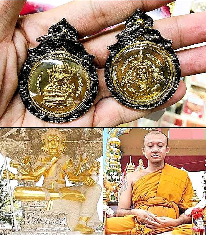 MOST POPULAR FOUR 4 FACE DEITY PHRA PHROM WATDON MONEY WEALTH THAI AMULET LP CHAMNAN BE2555