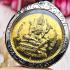 Pendant PhaPhom 4face Jakphet Watdon Mass Chant Chamnan Be2558 Thai Amulet 15444