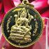 Pendant PhaPhom 4face Jakphet Watdon Mass Chant Chamnan Be2558 Thai Amulet 15444
