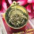 Pendant PhaPhom 4face Jakphet Watdon Mass Chant Chamnan Be2558 Thai Amulet 15444