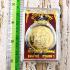 Pendant PhaPhom 4face Jakphet Watdon Mass Chant Chamnan Be2558 Thai Amulet 15444