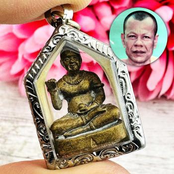Guman Boy Great Gambling Money Windfall Miniature Dum Be2549 Thai Amulet #15446