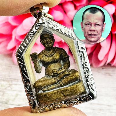 Guman Boy Great Gambling Money Windfall Miniature Dum Be2549 Thai Amulet #15446