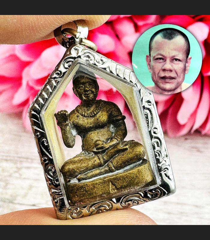Guman Boy Great Gambling Money Windfall Miniature Dum Be2549 Thai Amulet #15446