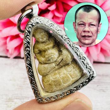 Guman Lucky Boy Change Fortune Rich Cemetery Tomb Dum Be2548 Thai Amulet #15448